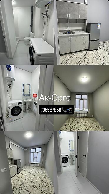 Долгосрочная аренда квартир: 2 комнаты, Собственник — 11