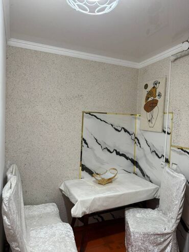 аренда квартиры в заря востоке: 1 комната, 20 м², Общежитие и гостиничного типа, 4 этаж, Евроремонт