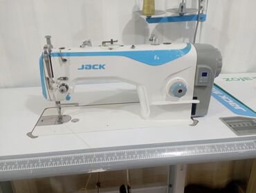 бу швейный машина: Jack, В наличии, Бесплатная доставка