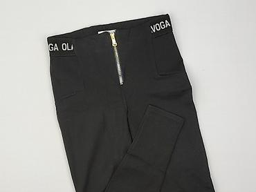 na kd: O'la Voga, Legginsy rozmiar M — 1