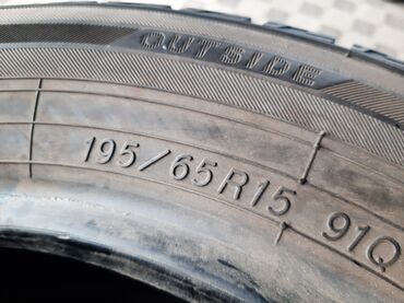 Шины: Шины 195 / 65 / R 15, Зима, Б/у, Комплект, Япония, Yokohama — 9