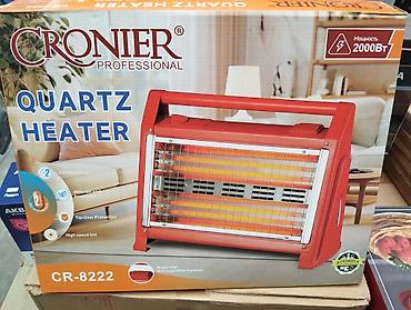 radiatrlar: 4 Spirallı qızdırıcı Cronier 8222 2000W 20m² . 🆕Bütün məhsularımız — 1