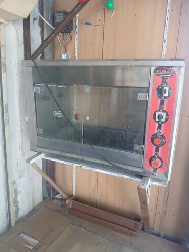 çisqa aparati: Elektrik, Remta, 4 gözlü