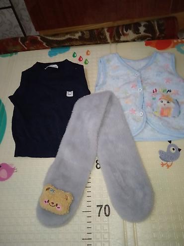 Комплекты одежды: Комплект — 4