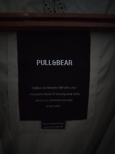 Пуховики и зимние куртки: Мужская куртка, M, PULL&BEAR, Новый, цвет - Бежевый, Самовывоз, Платная доставка — 4