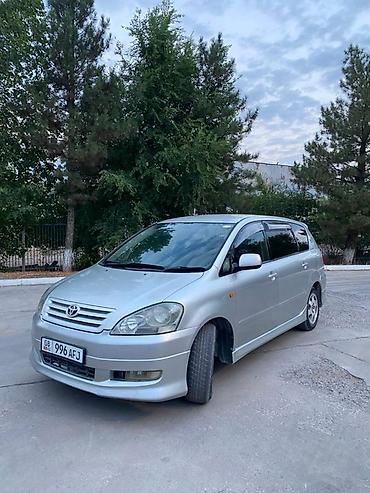 g comp: Toyota Ipsum: 2003 г., 2.4 л, Автомат, Бензин, Минивэн — 3