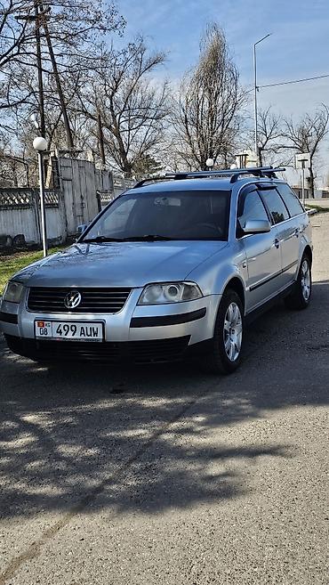 радиатор опель вектра б: Volkswagen Passat: 2001 г., 1.9 л, Механика, Дизель, Универсал — 1