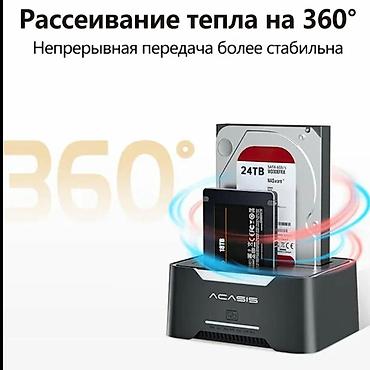 thunderbolt display: Док‑станция ACASIS EC-6104 для SATA жестких дисков/SSD 2.5/3.5 с — 7