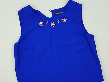 Topy: Atmosphere, Top damski, rozmiar M — 1