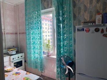 продаю квартиру улан: 🚨 УСПЕЙ КУПИТЬ! Продаётся 1-комнатная квартира в районе Улан 🚨
