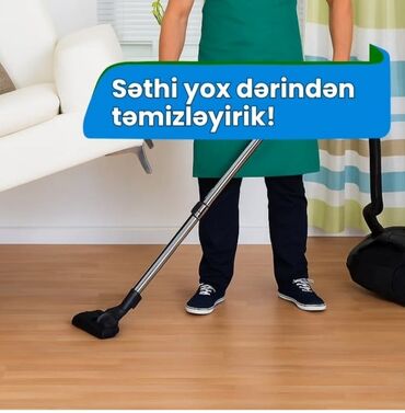 Сфера образования: Уборщица, 34 лет, 3-5 лет опыта