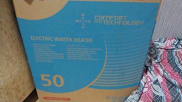 Məişət texnikası: Atlantic Electric Water Heater – 50 litr heç işlənmiyib 120 azn — 1