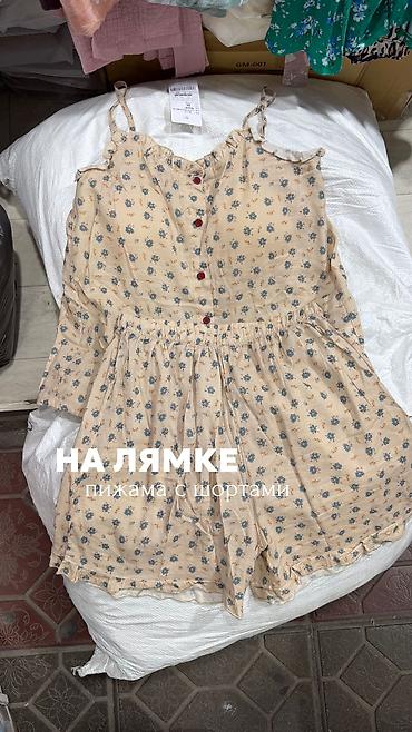 кум шубак: Пижама на лямке с шортами — 1