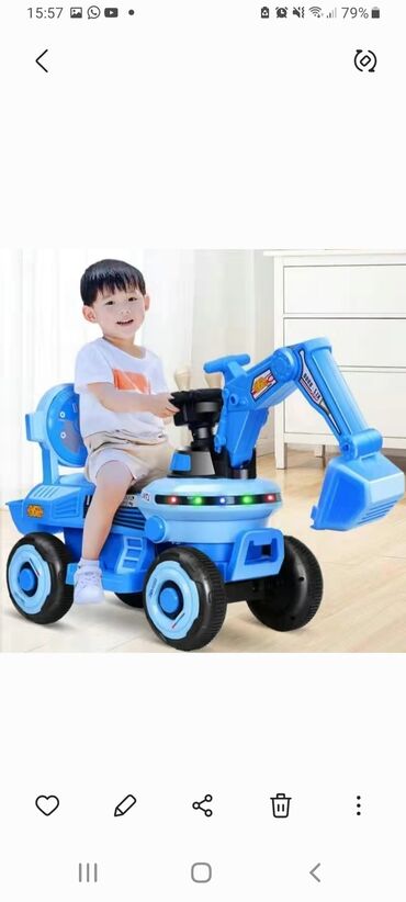детские машины с педалями: Детский электрокар, Новый
