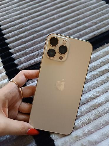 IPhone 13 Pro Max, Б/у, 128 ГБ, Золотой, 78 %