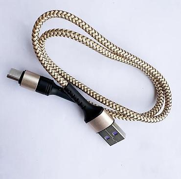 hdd update cable: Кабель USB-A — USB Type‑C с усиленными разъёмами и оплёткой - — 1