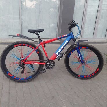 İdman velosipedləri: Dağ velosipedi 26"