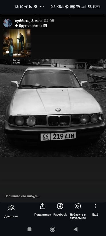 бмв 7 бишкек: Бампер Алдыңкы BMW, Жаңы, Оригинал