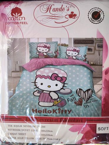 Ostale dečije stvari: Disney posteljina Cena seta: 3200 din Materijal: Pamuk/Saten Sadržaj — 3