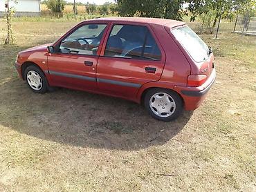 bmw e46 sedista: DESNO STOP SVETLO ZA PEUGEOT 106 OD 1993. DO 2003. GOD. | PEUGEOT — 4