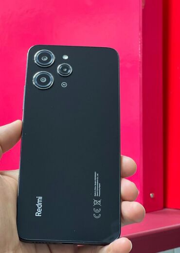 redmi 12 g: Xiaomi 12 Pro, 128 ГБ, цвет - Черный, 
 Отпечаток пальца