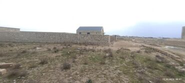 Torpaq sahələrinin satışı: 2 sot, Kənd təsərrüfatı, Mülkiyyətçi, Kupça (Çıxarış) — 13