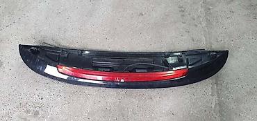 auto punjac: TRECE STOP SVETLO ZA CITROEN C4 PICASSO | C4 Picasso Trece stop — 1