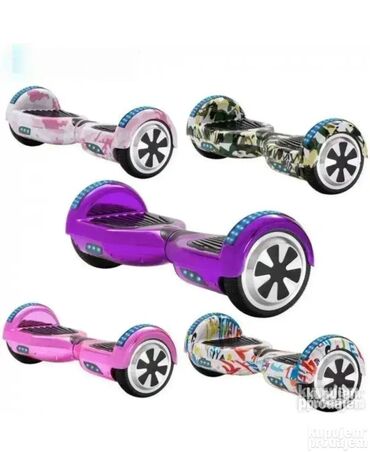 ikea fioke za igracke: Howerboard 6.5incha howerboard 6.5inchaDobro do�li u Davidov shop
