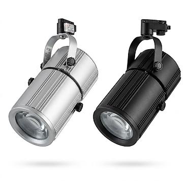 seek thermal: Трековый прожектор для шинопровода 70W, G12 цоколь. Краткое — 1