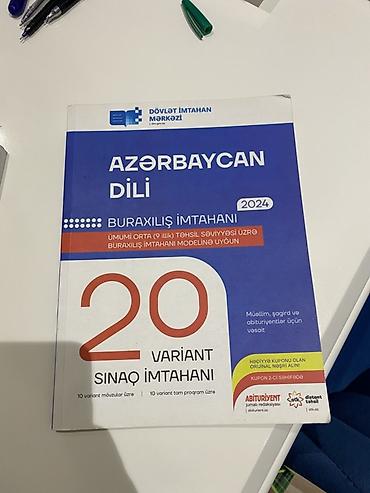 Testlər: Məhsul: “Azərbaycan dili – Buraxılış imtahanı 2024” (DİM) Təsvir: - — 1