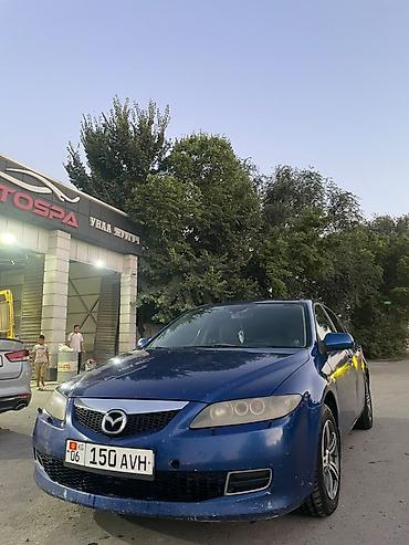 auto kg: Mazda 6: 2006 г., 2 л, Механика, Бензин, Седан — 1
