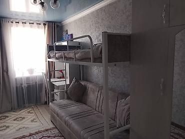 Продажа квартир: 2 комнаты, 45 м², 2 этаж, Евроремонт — 11