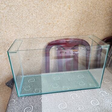 balaca akvarium qiymeti: 25 litr