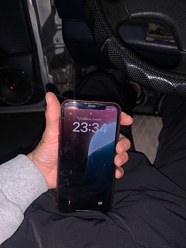 смарт кольцо: IPhone Xr, Б/у, 128 ГБ, Красный, Защитное стекло, Чехол, 83 % — 3