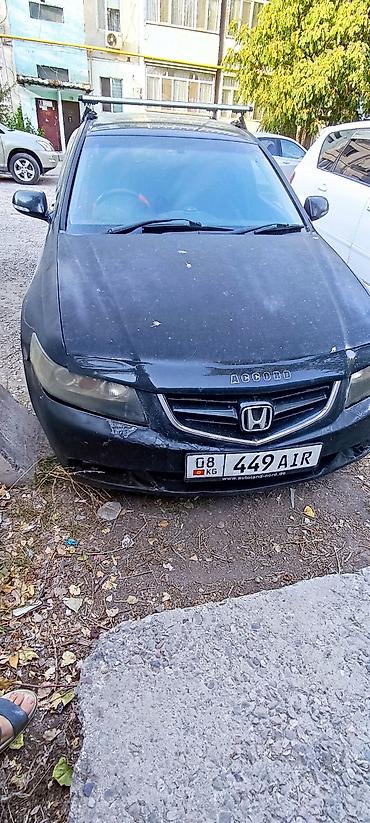 на хонда: Honda Accord: 2003 г., 2.4 л, Автомат, Бензин, Универсал — 2