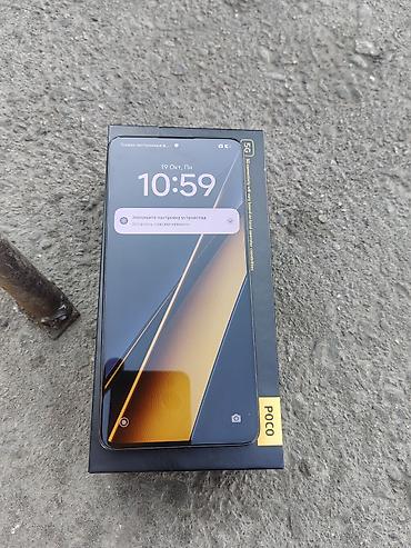 blackview tab 18: POCO X6 Pro 5G - Экран: AMOLED с вырезом по центру под фронтальную — 2