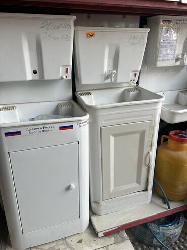 уголь каракече бешсары шабыркуль каражыра доставка бишкек купить: Бакчадагы жуунгучтар, Акылуу жеткирүү