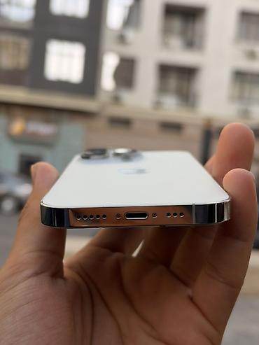 Мобильные телефоны и аксессуары: IPhone 14 Pro, Б/у, 256 ГБ, Белый, Чехол, 77 % — 4