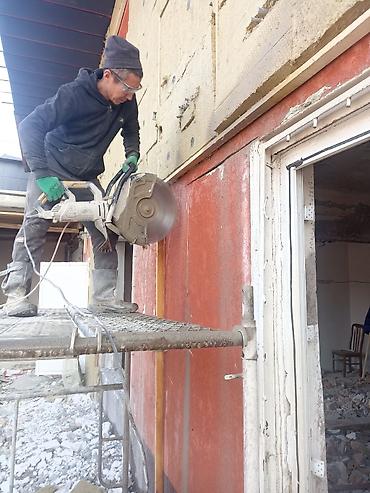 Резка: Резка, Алмазная резка — 1