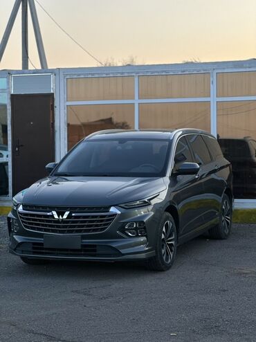 радиотар: Wuling Victory — семейный 7‑местный кроссвэн. Кузов и дизайн: -