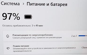 msi vector: Игровой, Б/у, Intel Core i7 — 6