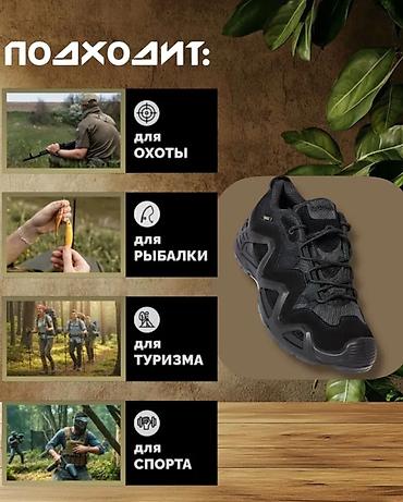 gore tex обувь: Кросовки LOWA Кроссовки треккинговые, которые отвечают всем — 5