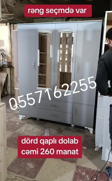 mebiler: Dolab-asılqan, Yeni, 4 qapılı, Düz dolab