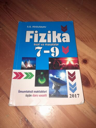 Kitablar, jurnallar, CD, DVD: S.Q.Abdullayev Fizika 7-9 2017