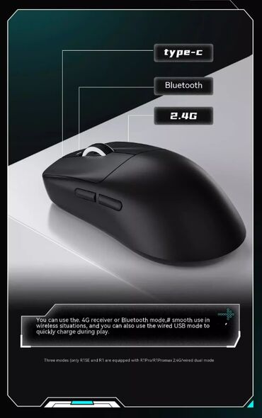 Компьютерные мышки: 🎮 vxe dragonfly r1 se+ — мощь. Точность. Рекордное время работы! 🔥 at lalafo.kg — 8 Компьютерные мышки: 🎮 vxe dragonfly r1 se+ — мощь. Точность. Рекордное время работы! 🔥 — 8