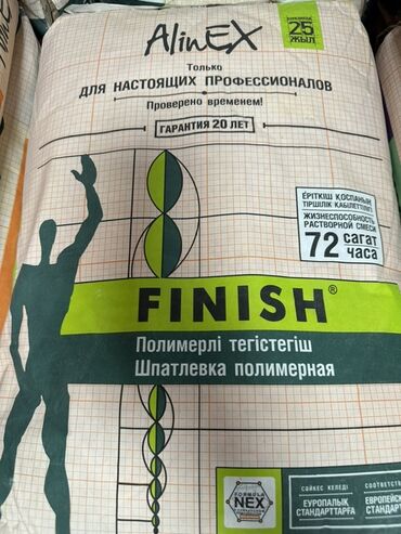 чистящее средство гель для духовых шкафов: Полимерная финишная шпатлевка AlinEx Finish. Предназначена для