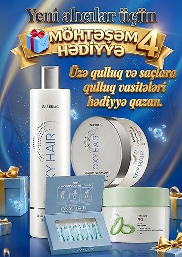 grizzly faberlic: Faberlic Oxy Hair və Aloe seriyası – yeni alıcılar üçün 4 möhtəşəm — 1