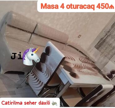 profnastil dam ortuyu: Yeni, Masa və oturacaqlar