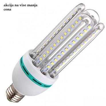 cotex posteljine: Led sijalice kukuruz 9w. ORIGINAL POPCORN® NISU SAMO ZAPALJIVE — 1