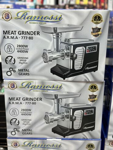 Digər avtoelektronika: Ət çəkən maşın Ramossi, 2800 Vt, Revers ilə, Yeni
